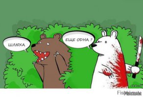 Императрица Мессалина - разврат или болезнь?