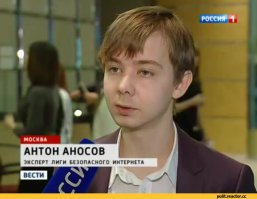 Да ты эксперт!