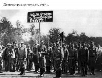 Очень интересные исторические фото, которые привлекут Ваше внимание