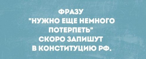 Смешные комментарии из соцсетей