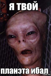 Все указывает на существование девятой планеты за пределами Плутона