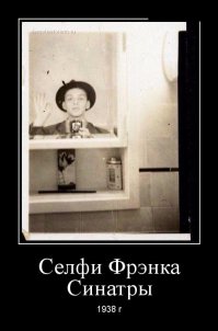 Это было недавно, это было давно