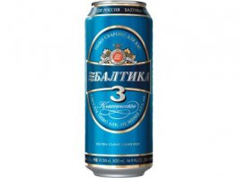 Раздавили колесами