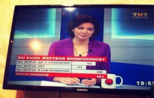 Прикольные картинки