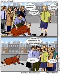 Картинки со смыслом