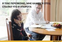 Комментарии из соц.сети