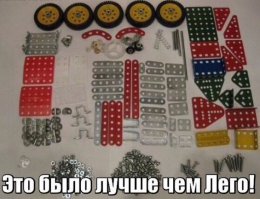 Почему ПЯТЬ КОЛЕС?!