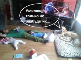 Заботливые отцы 80-го уровня. Невероятно теплая серия снимков