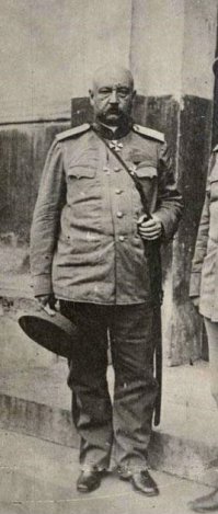 Юденич Николай Николаевич.