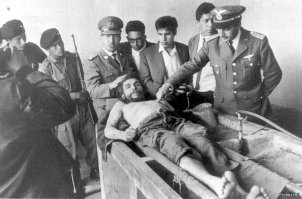 Че Гевара.