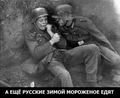 Интересные факты о России глазами американцев