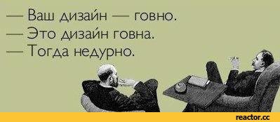 Голландцы создали автомобиль «без дизайна»