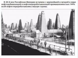 Это было недавно, это было давно