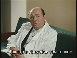 Быт повстанческого отряда в джунглях Колумбии