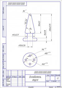 Держите чертежи. )))