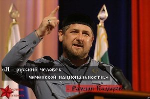 Топ-3 стереотипа о россиянах, которые очень бесят