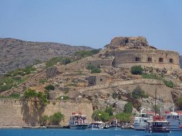 Точно  , а следующее фото узнаете что это за остров?