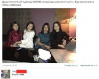 странно, что отражение девушки в зелёном платье замыто белым
,
что то тут не так