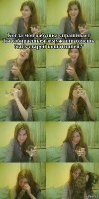 Так выглядит одиночество 