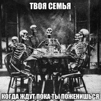Так выглядит одиночество 