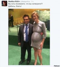 Солянка для Майдана. Часть 137