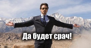 Мифы об эволюции