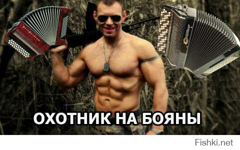 Королевы социальных сетей