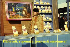 Уникальная живопись и каллиграфия Джейка Вайдмана