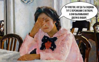 Третьяковское побоище: кто виноват?