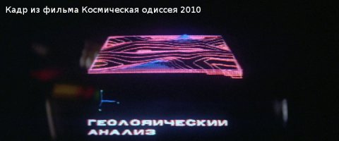 Топ-3 стереотипа о россиянах, которые очень бесят