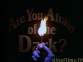 Какие сцены в фильмах нашего детства пугали нас до чертиков