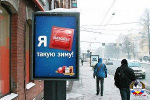 Не много добавлю