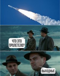 Угарные комментарии из социальных сетей