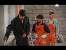 Вровень немного выступать.