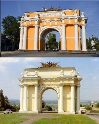 Новочеркасск. Две арки. На въезде и выезде в город...