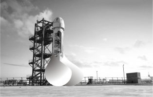 Интересно, сколько "странных форм" здесь до конца дня появится?