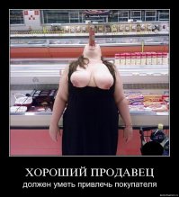 Когда порядок на рабочем месте возводится в абсолют 