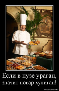 опять реклама(((