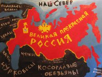 Аппетитные страны на съедобной карте мира