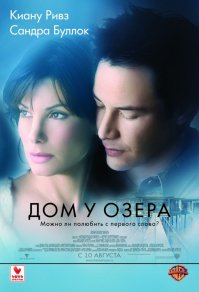 Добавлю, пожалуй, свои 5 копеек.