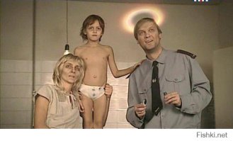 Берегите детей