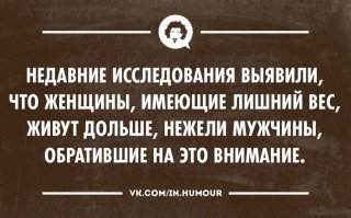 16 открыток, которые зарядят вас на суровые трудовые будни