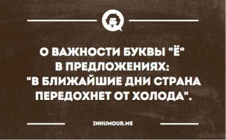 16 открыток, которые зарядят вас на суровые трудовые будни