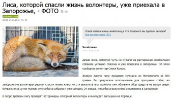 Как то так.