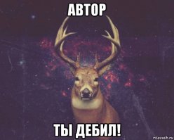 ага. вот только это и хотел написать.