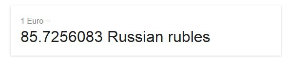 Хорошая новость для рубля