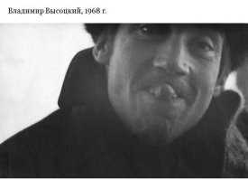 Уважаю! Человечище!