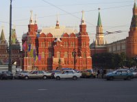Автор ты назад в прошлое как то попал чтоль? или в мск лет 8 не был)) тема калл