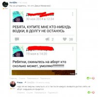 Их благодарность не знает границ 