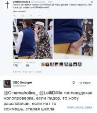 Странные и удивительные факты о Японии